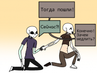 Превью выпуска №39