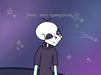 Превью выпуска №41