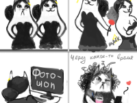 Превью выпуска №2