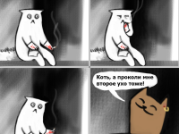 Превью выпуска №4