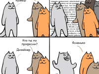 Превью выпуска №5