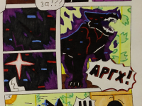 Превью выпуска №8