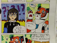 Превью выпуска №10