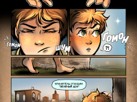 Превью выпуска №174