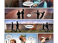 Превью выпуска №38