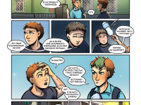 Превью выпуска №41