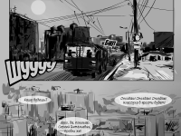 Превью выпуска №10