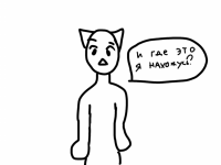 Превью выпуска №1