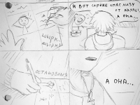 Превью выпуска №4