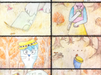 Превью выпуска №5