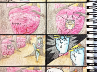 Превью выпуска №7