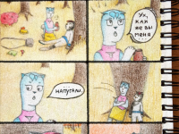 Превью выпуска №17