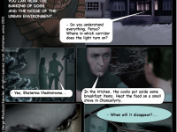 Превью выпуска №5