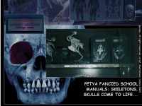 Превью выпуска №8