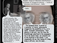 Превью выпуска №12