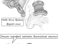 Превью выпуска №5