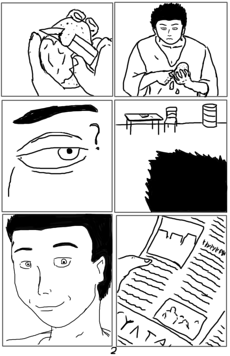 Комикс Тёмный свет: камень стихий: выпуск №29