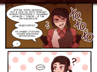 Превью выпуска №19