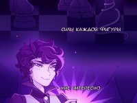 Превью выпуска №22