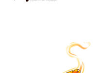 Превью выпуска №2