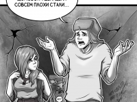 Превью выпуска №38
