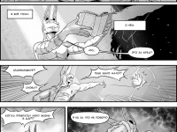 Превью выпуска №25