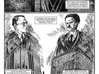 Превью выпуска №12