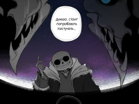 Превью выпуска №24