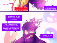 Превью выпуска №157