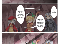 Превью выпуска №23