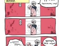 Превью выпуска №3