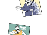 Превью выпуска №4