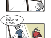 Превью выпуска №12