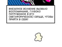 Превью выпуска №22