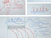 Превью выпуска №6