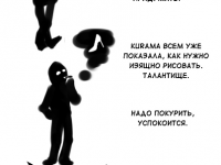 Превью выпуска №14