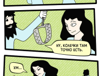 Превью выпуска №22