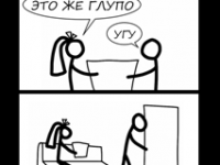 Превью выпуска №24