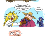 Превью выпуска №45