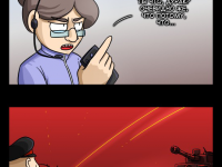 Превью выпуска №41