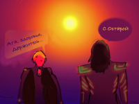 Превью выпуска №17