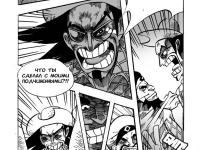 Превью выпуска №65