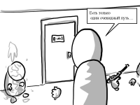Превью выпуска №19