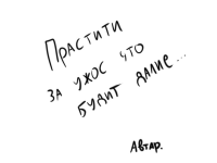Превью выпуска №182