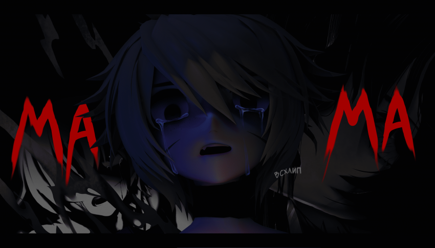 Комикс LIE: выпуск №332