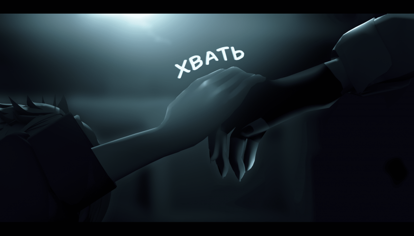 Комикс LIE: выпуск №343