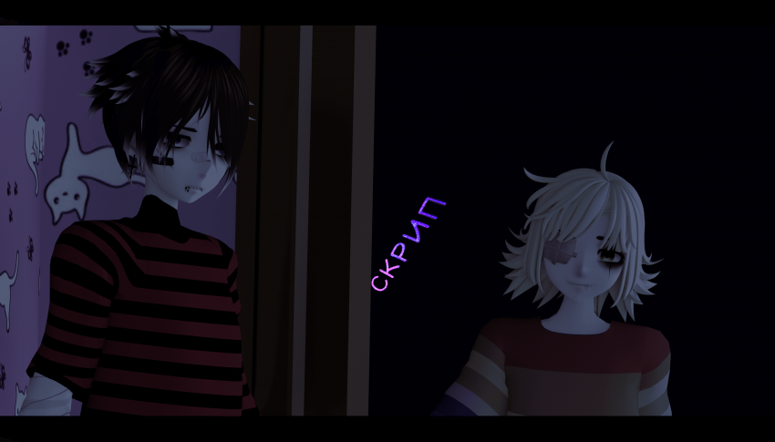 Комикс LIE: выпуск №348