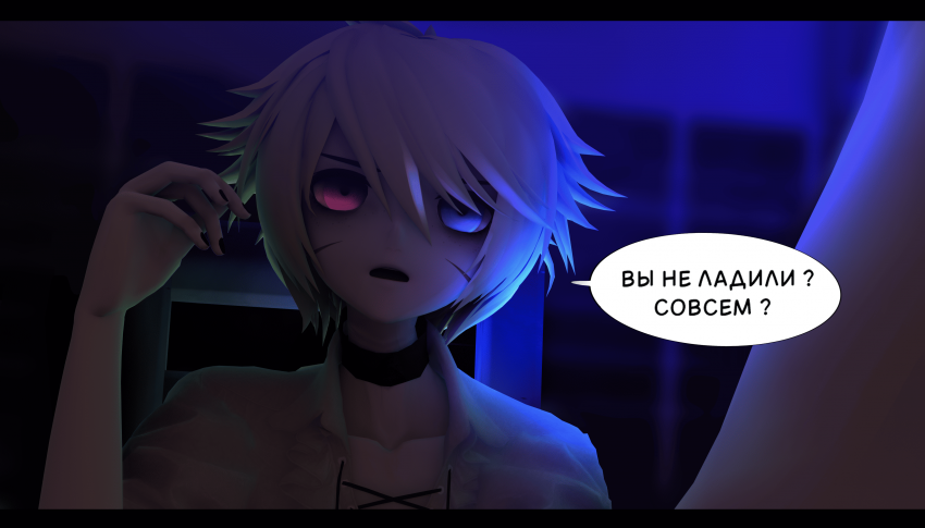 Комикс LIE: выпуск №400