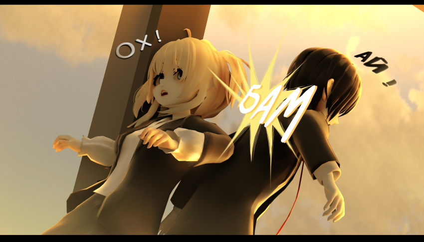 Комикс LIE: выпуск №431