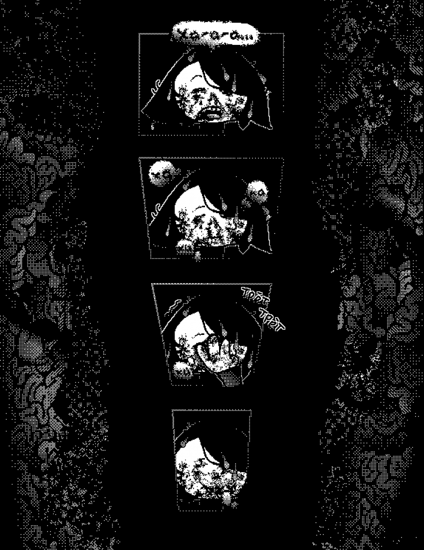 Глава 1 - В грязи